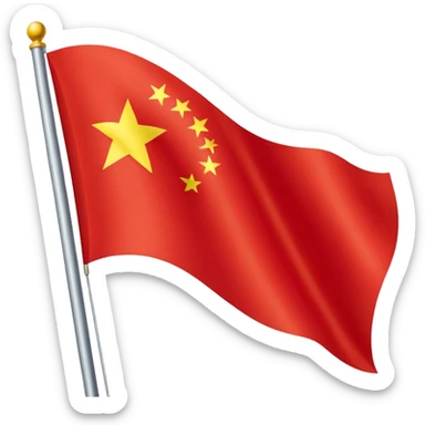 The flag of China sticker