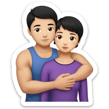buff Asian Man black hair hugging girl with black pixie cut  sticker