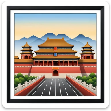 Beijing sticker