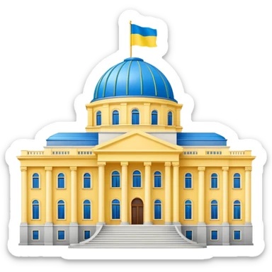 Presidential buildings with the flag of Ukraine sticker