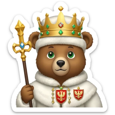 Adorable brown bear with green eyes, white ushanka hat featuring very clear and accurate Russian Federation double-headed eagle coat of arms with crowns and scepter, iOS emoji style sticker