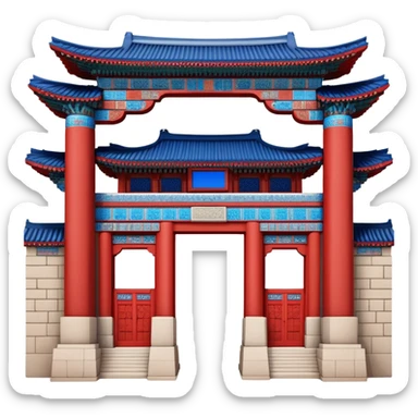 ​Cinematic Realistic Gwanghwamun Gate, depicted as a majestic historic gateway with traditional Korean architectural details, vibrant red and blue accents, and intricate carvings, set against a backdrop of modern Seoul under dynamic, natural lighting that highlights its timeless grandeur, sticker