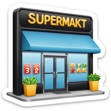 ENTRADA DE 1 SUPER🛒MERCADO sticker