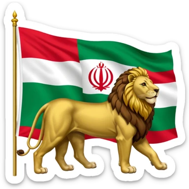 Flag Iran pahlavi don't logo Allah and better sticker