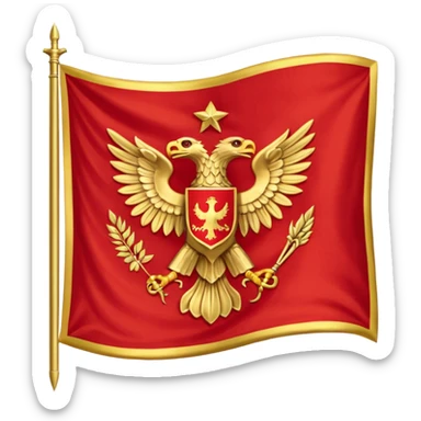 peux tu me générer le drapeau de l'empire romain sticker