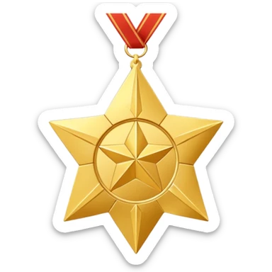 A golden medal in the shape of a SUPER HARPEN star, with a loop for attaching a ribbon or necklace sticker