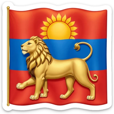 The flag of ancient Iran means lion and sun. sticker