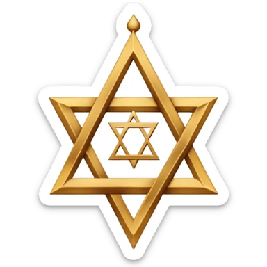 tetragrammaton, bold Hebrew calligraphy with subtle gold accents sticker