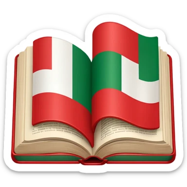 italian austrian flags in a dictionary sticker