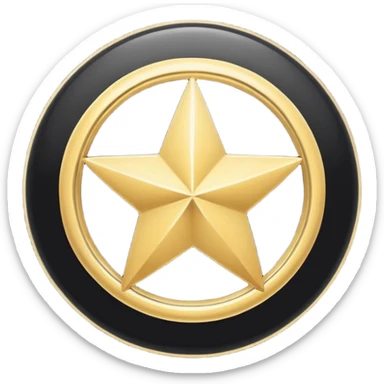 Create a high-quality emoji-style icon showing a black circle with a thin shiny golden ring around its edge. Inside the black circle, place a centered white five-pointed star. The overall look should be clean, modern, and polished, resembling a messaging app emoji. sticker