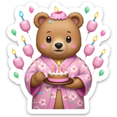 A cute light-brown bear wearing a pastel pink sakura-patterned kimono, normal balanced body ratio.  
Holding a small birthday cake with candles, smiling brightly with confetti and spark effects around.  
Kawaii emoji style, minimalistic clean sticker illustration, white background. sticker