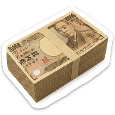 a stack of Japanese yen banknotes viewed from the top, showing the bills' details and colors sticker