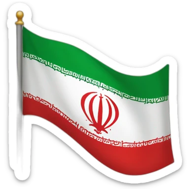 Old Iranian flag sticker