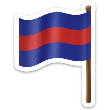 armenianflag sticker