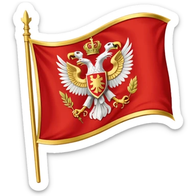 peux tu me générer le drapeau de l'empire romain sticker