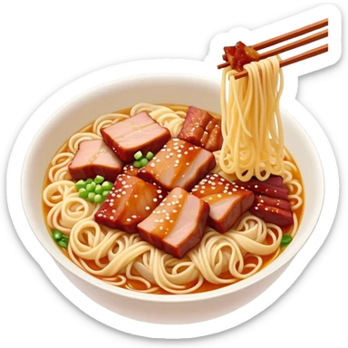 Cantonese Wonton Noodles with char siu pork, simplified emoji style with bold outlines and bright colors, cartoon style Hong Kong style thin egg noodles sticker