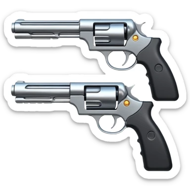 Arc raiders guns sticker