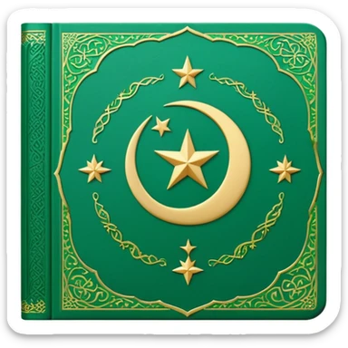 Closed Quran with the Islamic Symbol on it (moon and star) green from left to right sticker