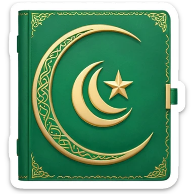 Closed Quran with the Islamic Symbol on it (moon and star) green sticker