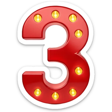A 3D number 3 in a movie theater setting, shiny red surface; bright string lights on the number ; cinematic glow with subtle haze; glossy, premium Hollywood countdown look; centered composition. sticker
