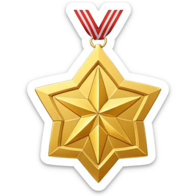 A golden medal in the shape of a SUPER HARPEN star, with a loop for attaching a ribbon or necklace sticker