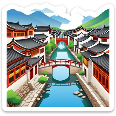 Lijiang Ancient Town Yunnan with canals and bridges, simplified emoji style with bold outlines and bright colors, cartoon style traditional Chinese old town sticker