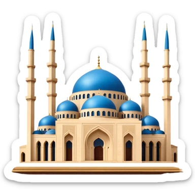 Mohammad Al-Amin Mosque Emoji of Beirut – Featuring its blue dome, tall minarets, and Arabic calligraphy. sticker