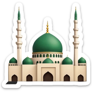 Medina saudi arabia sticker