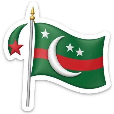 Chechen Flag, the flag 1991-1999 sticker