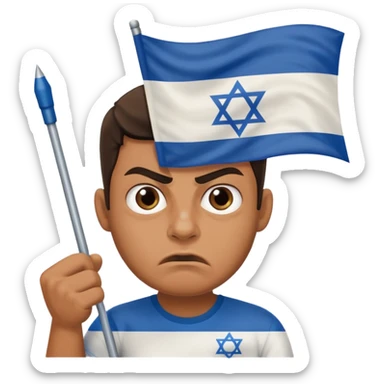 İsrail Bayrak tutan ve çok kızgın bakan adam sevmemiş gibi sticker