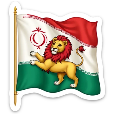 the old iranian flag sticker