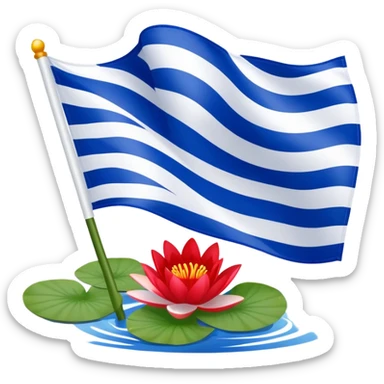 Flag of Friesland with blue and white diagonal stripes and red water lily leaves sticker
