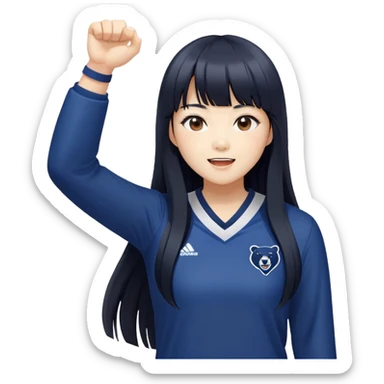 East Asian woman with long black straight hair and bangs wearing navy and white Doosan Bears team colors, cheering sticker