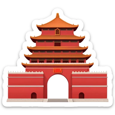 Tiananmen Gate simple cartoonish emoji style Chinese building with red walls sticker