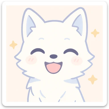 white anime wolf laughing, close-up, detailed fur, anime style sticker