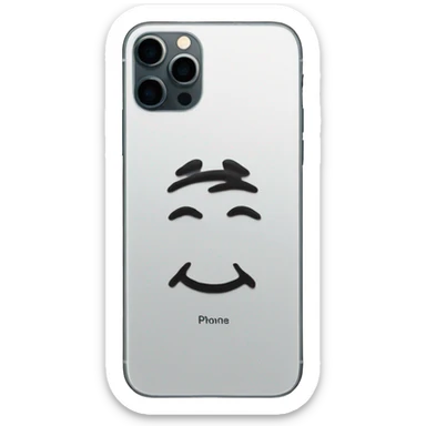 Iphone 16 pro back sticker