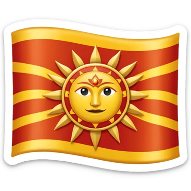 macedonian kutlesh sun flag sticker