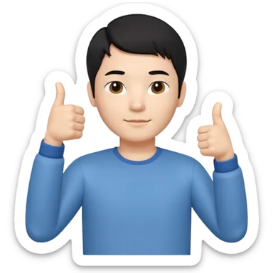 3D avatar of a Korean male frontend developer,
short black hair with clean 5:5 middle part,
no glasses,
one hand making thumbs up gesture,
calm and friendly expression,
minimal professional style sticker