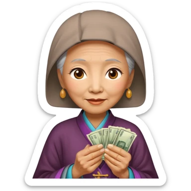 old chinese woman with Compassion - sympathetic concern for the sufferings of others, offering money sticker