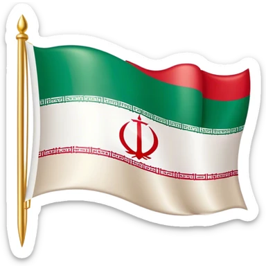 iran flag with hope in the middle instead of other symbols sticker