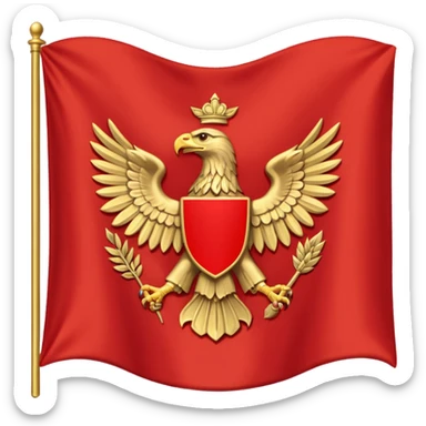 peux tu me générer le drapeau de l'empire romain en mode emoji drapeau basique sticker