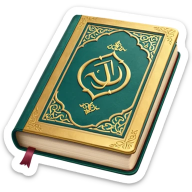 Create an emoji of a Quran sticker
