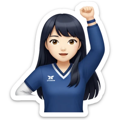 East Asian woman with long black straight hair and bangs wearing navy and white Doosan Bears team colors, cheering sticker