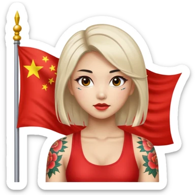 sexy nude and very muscled asian chinese girl, asian hair, asian sexy eyes, makeup, chinese nude sexy girl, sexy butt, sexy boobs, floral tattoes, flag of china, flexing sticker