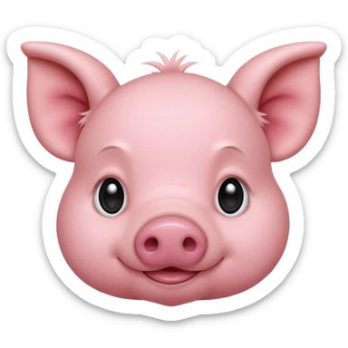 Cutest pig ever sticker