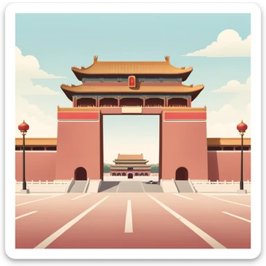 Tiananmen Square in Beijing with traditional Chinese architecture gate, sunny day, travel landmark illustration, soft pastel colors, gentle color palette, muted tones, not vibrant sticker