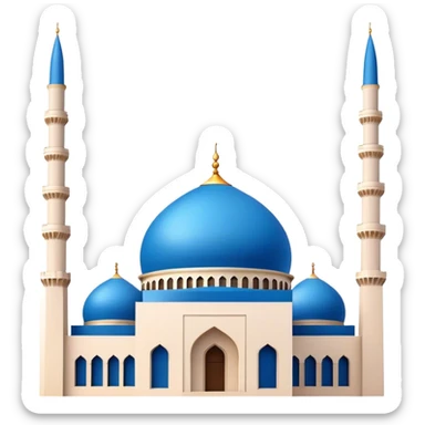 Realistic Mohammad Al-Amin Mosque Landmark Emoji, highlighting its striking blue dome, tall minarets, and elegant Arabic calligraphy. sticker