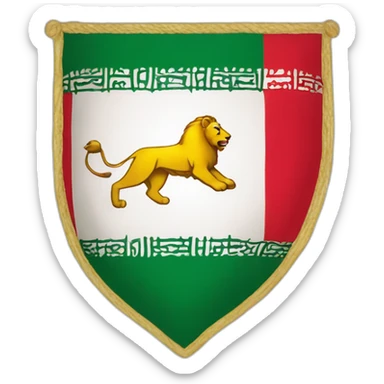 The flag of Iran in the Pahlavi perio, or the lion and sun flag sticker