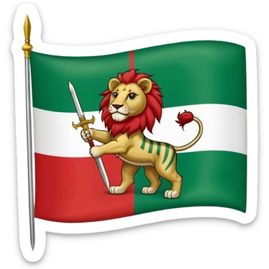 The flag of Iran is green at the top, white in the middle, and red at the bottom, with the symbol of the lion and the sun in the middle. The lion is looking at the robot and has a sword in his right hand, and the sun is behind the lion. sticker