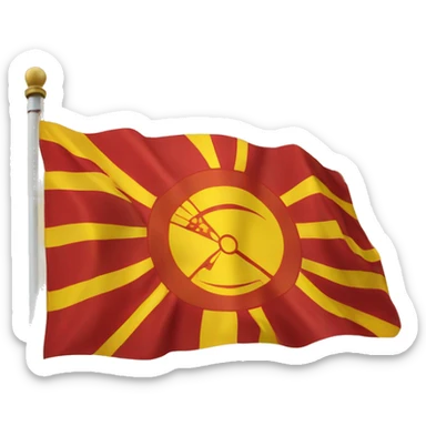 Old Macedonian flag sticker